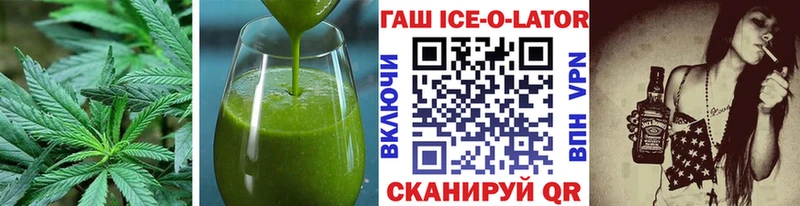 сайты даркнета клад  Хотьково  Canna-Cookies конопля  как найти закладки 