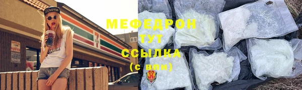 гашиш Ачинск