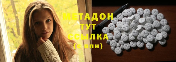 спайс Сосновка