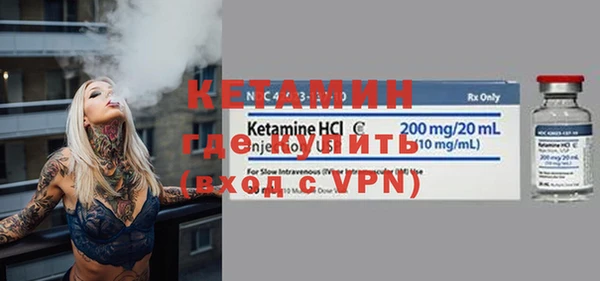 наркотики Рыльск