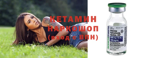 альфа пвп Аксай