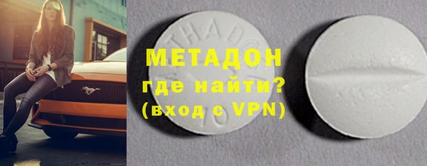 а пвп мука Ряжск