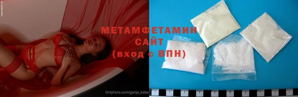 шишки Алагир