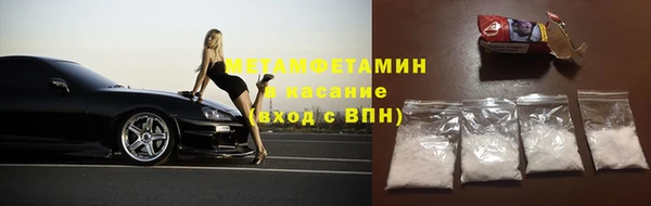 наркотики Рыльск