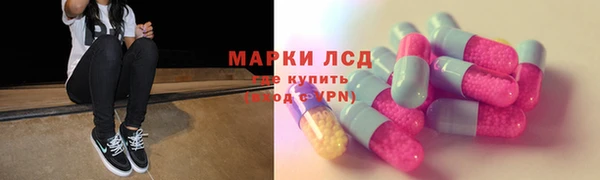 прущая мука Богородицк