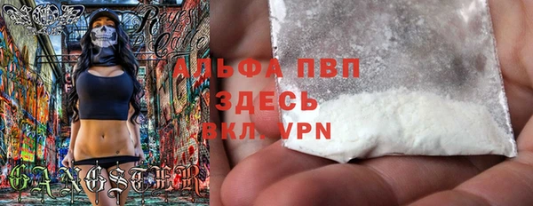 наркотики Рыльск
