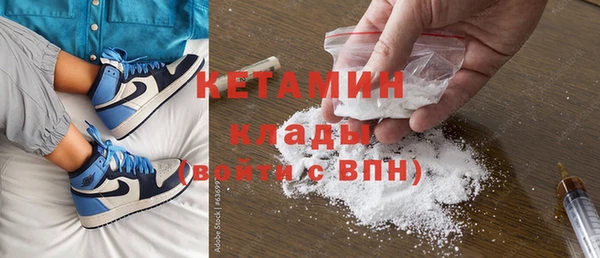 хмурый Бердск