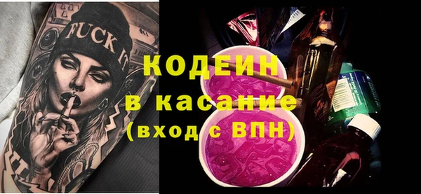 а пвп мука Ряжск