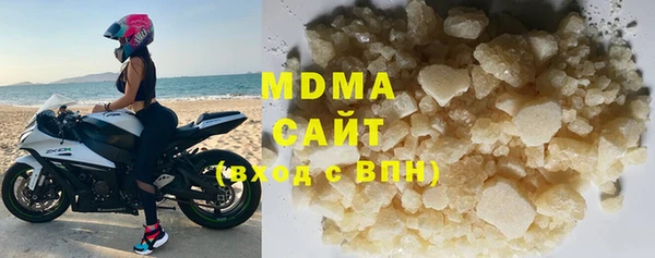 спайс Сосновка